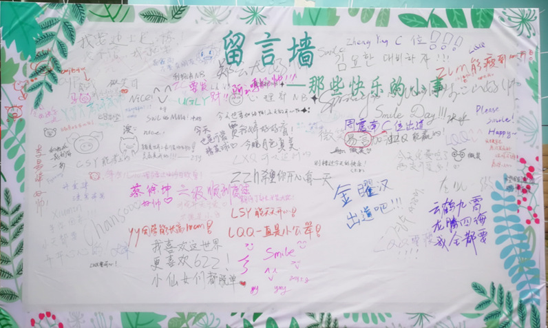 1557706787666.jpg 1557706787666.jpg